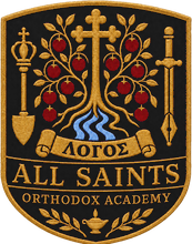 The All Saints Orthodox Academy crest